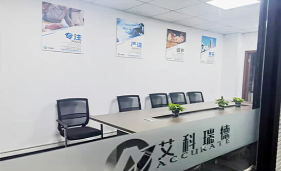 貼心服務(wù)，售后無(wú)憂